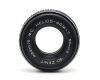 Новый мануальный объектив MC Helios-44M-7 2/58 M42