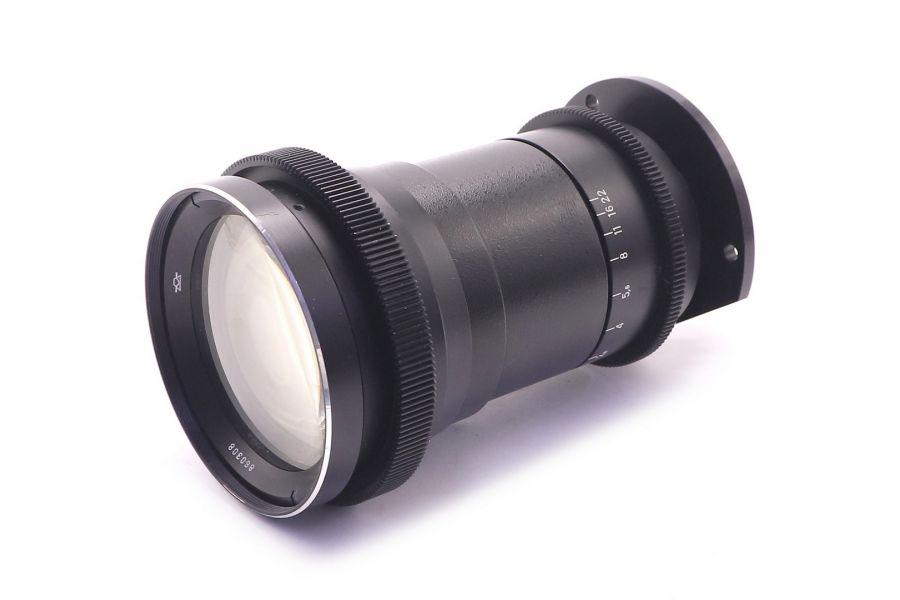 Метеор-С 2,4/22-89