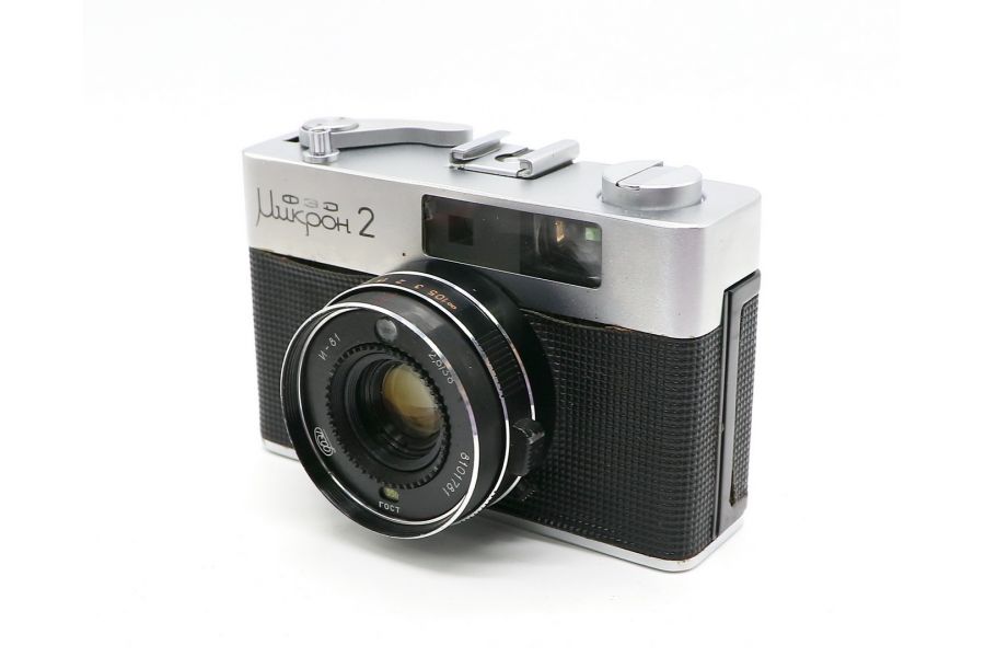 Редкий фотоаппарат Фэд Микрон 2 (СССР, 1979)