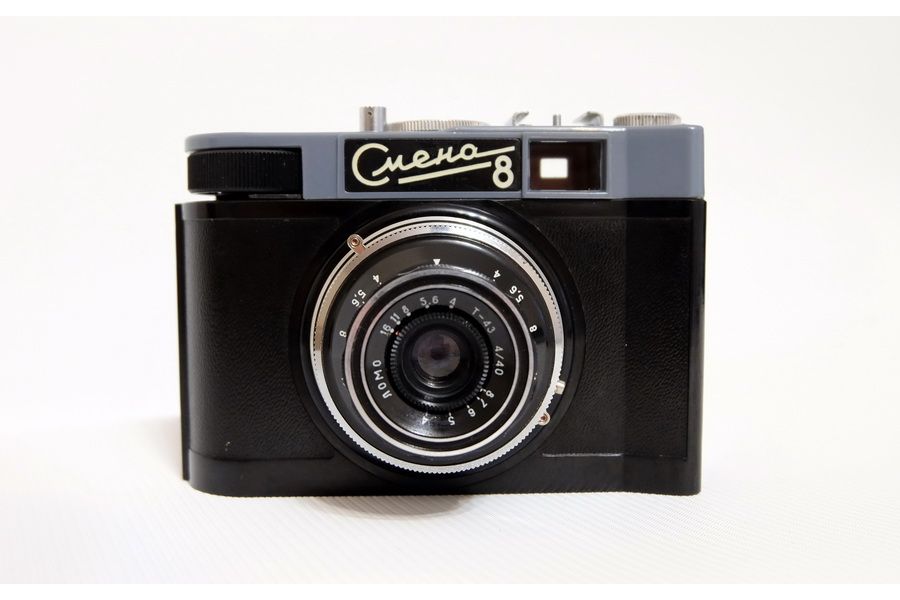 Фотокамера аналоговая Смена-8 (СССР, 1963г.)