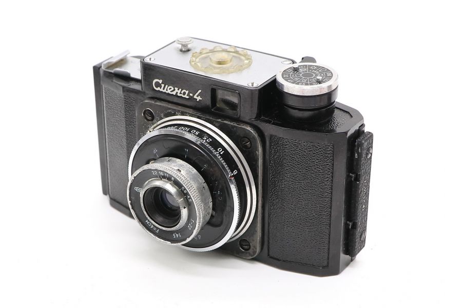 Редкий шкальный фотоаппарат Смена 4 (ГОМЗ)