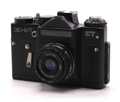 Редкий фотоаппарат Зенит ЕТ + Индустар-50-2