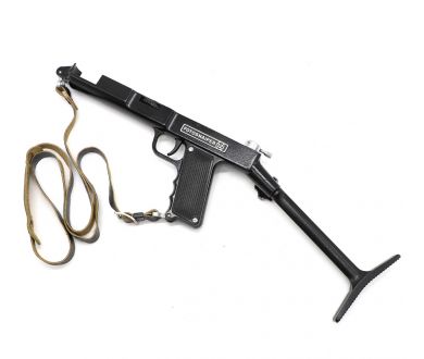 Приклад пистолетного типа Фотоснайпер 12 (СССР)