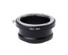 Переходник Nikon F - Micro 4/3 (MFT)