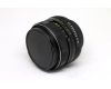 Редкость объектив МС Гелиос-77М-4 f1.8/50mm