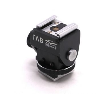 Поворотная голова лампы-вспышки ГЛВ Зенит