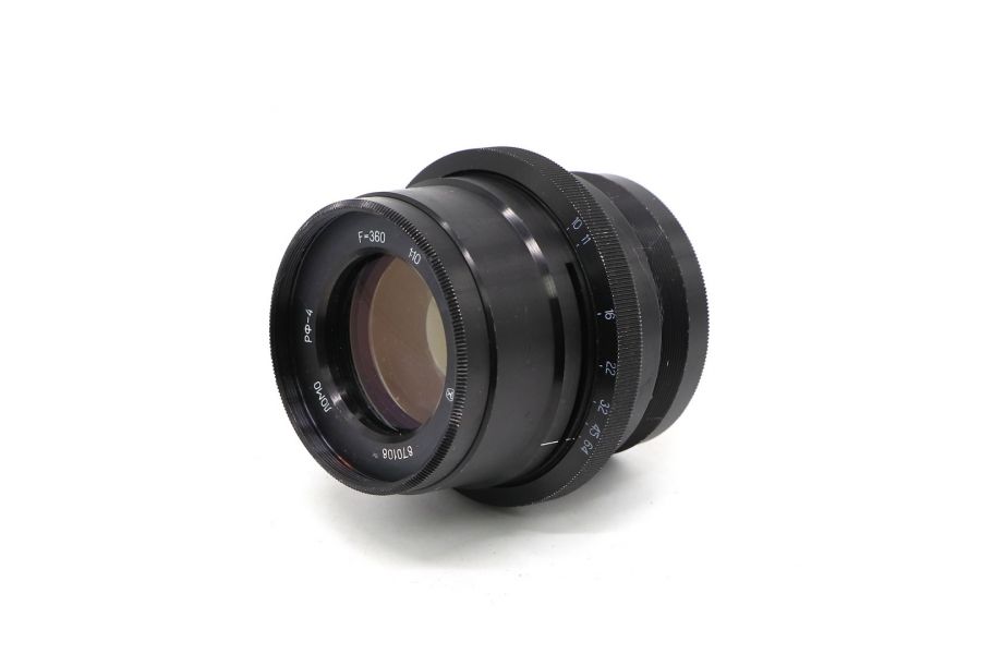 РФ-4 10/360mm ЛОМО