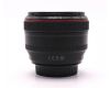 Canon EF 50mm f/1.2L USM в упаковке