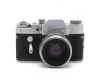 Зеркальный фотоаппарат Зенит 3М + Гелиос-44 silver