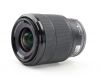 Объектив цифровой Sony FE 28-70mm f/3.5-5.6 OSS