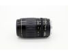 Объектив Canon EF 100-300mm f/4.5-5.6 USM
