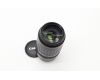 Объектив Canon EF 100-300mm f/4.5-5.6 USM