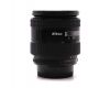 Объектив Nikon 24-50mm f/3.3-4.5 AF Nikkor