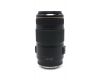 Телеобъектив Canon EF 70-300mm f/4.0-5.6 IS USM