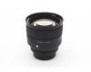 Nikon 85mm f/1.4D IF AF Nikkor 