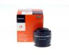 Объектив Sony DT 50mm f/1.8 SAM в упаковке