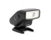 Фотовспышка компактная Canon Speedlite 270EX II