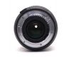 Объектив Nikon 18-70mm f3.5-4.5G ED-IF AF-S DX