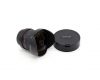 Samyang 8mm f/3.5 AS IF UMC Fish-eye CS II для Canon EF