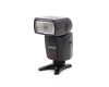 Фотовспышка накамерная Yongnuo speedlight YN460-II