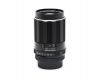 Объектив Super-Takumar 3.5/135 Asahi Opt. Co. Japan