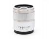 Автофокусный объектив Xiaoyi 42.5mm f/1.8