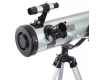 Телескоп  F70060