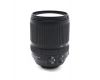 Nikon 18-140mm f/3.5-5.6G ED AF-S VR DX в упаковке