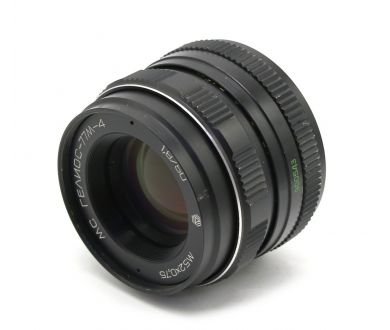 Объектив Гелиос-77М-4 МС 1.8/50 (СССР, 1992)