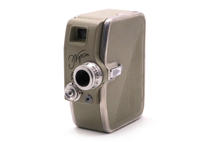 Любительская 8-мм Кинокамера Экран зеленый