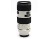 Sony 70-200mm f/2.8G (SAL-70200G) в упаковке