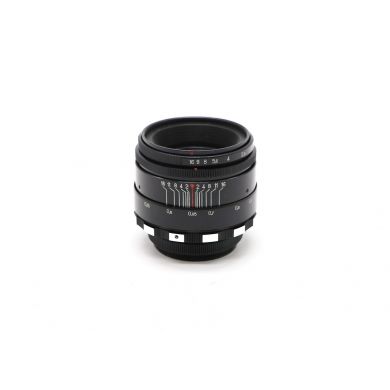 Объектив Гелиос-44-2 2/58 ММЗ в тубусе, СССР