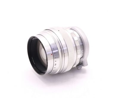 Объектив Гелиос-40 85mm f/1.5 комплект (СССР)