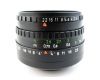Объектив мануальный Domiplan 2.8/50 automatic lens