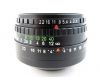 Объектив мануальный Domiplan 2.8/50 automatic lens