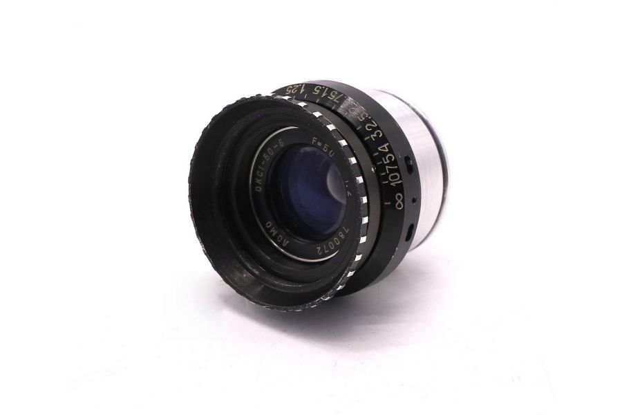 Светосильный киносъёмочный ОКС 1-50-6 2/50