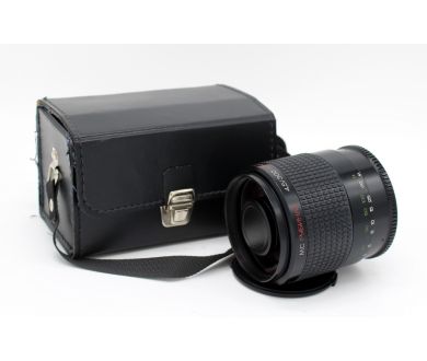 Редкость объектив Рубинар МС 4,5/300 макро