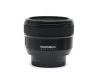 Объектив YongNuo AF 50mm f/1.8 Nikon F