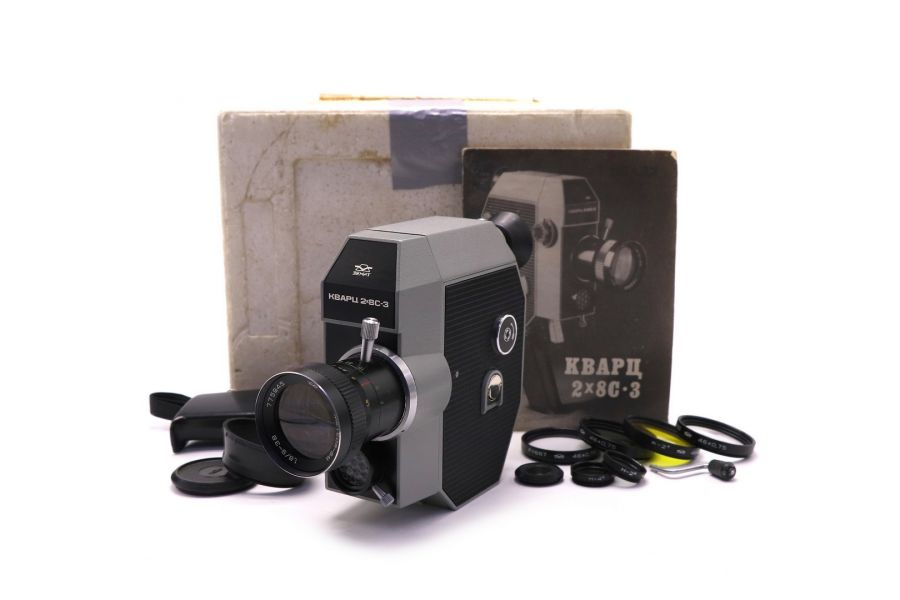 Кинокамера Кварц 2х8С-3 (Quarz-Zoom DS8-3) в упаковке