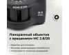 Горизонт S3 Pro/Horizon S3 Pro (Новый)