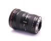 Цифровой объектив Canon EF 16-35mm f/2.8L II USM