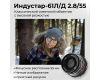 Объектив мануальный Индустар-61Л/Д 2,8/55 М39