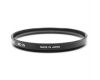 Ультрафиолетовый фильтр Marumi 67mm MC-UV