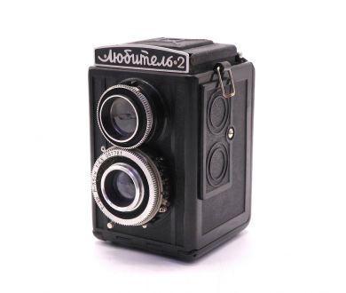 Среднеформатный советский фотоаппарат Любитель-2