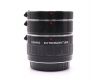 Макрокольца Kenko for Canon EF автофокус