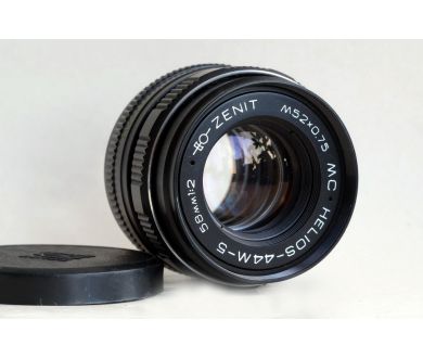 MC Гелиос-44М-5 2/58 для Nikon F