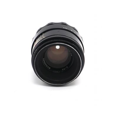 Объектив советский Гелиос-44 2/58 М42 лак