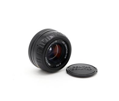 Объектив штатный Зенитар-К2 МС 2/50 (Россия)