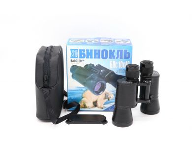 Бинокль БПс 10х40 Baigish