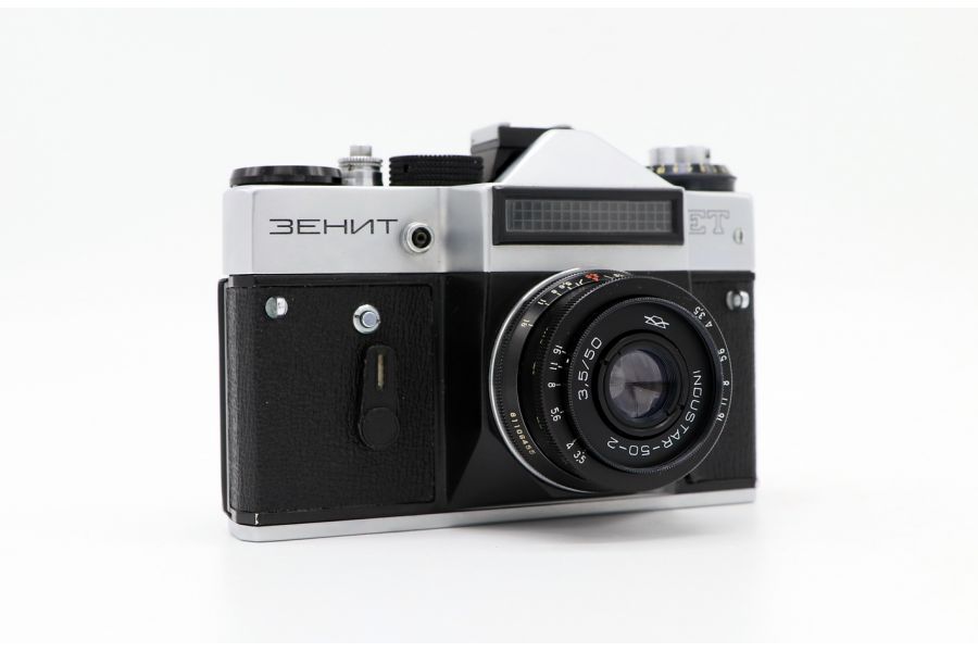 Фотоаппарат Зенит ЕТ silver + Индустар-50-2